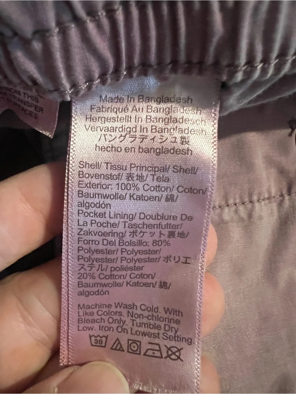 J.Crew Garment Dyed Casual Drawstring Shorts Men’s XL Mauve Beach Coastal